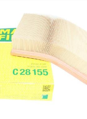 曼牌空气滤C28155适用于路虎神行者22.0T2.2L3.2L