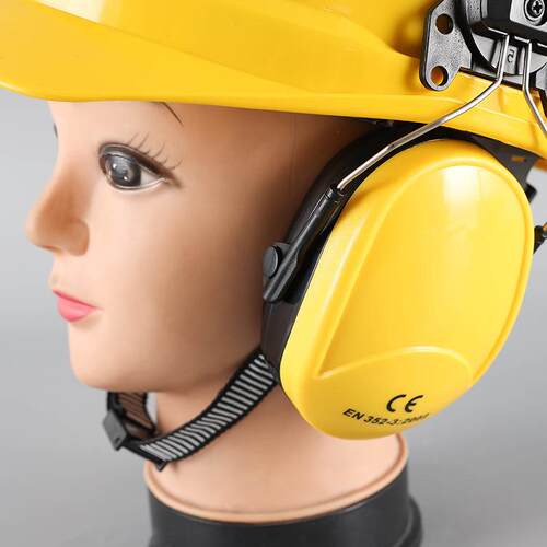 abs安全帽插接式防噪音耳罩防护耳罩隔音降噪声劳保用品