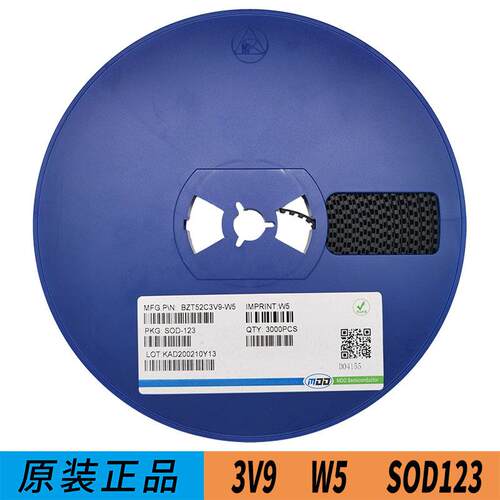 长电MDDBZT52C3V9SOD123丝印W53.9V0.35W稳压齐纳二极管