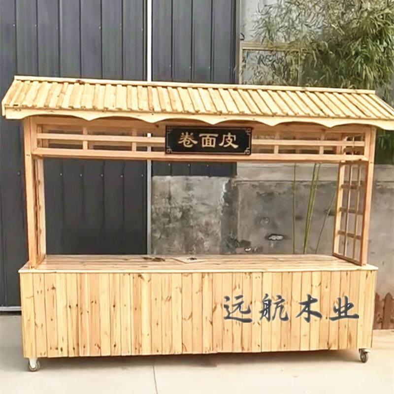 实木花车移动餐车小吃柜中式集市摊位防腐木售货车促销展示架