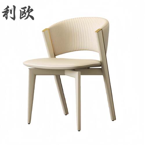 意式极简餐椅现代简约家用轻奢靠背凳子酒店餐厅cc椅高端洽谈椅子