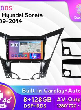 适用于现代Sonata709-14款安卓大屏中控车载导航屏幕128G