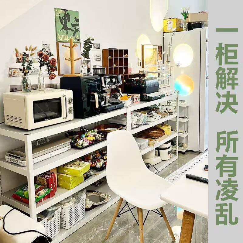 百变少女家电置物架落地多层微波炉烤箱多功能收纳储物架子家电架