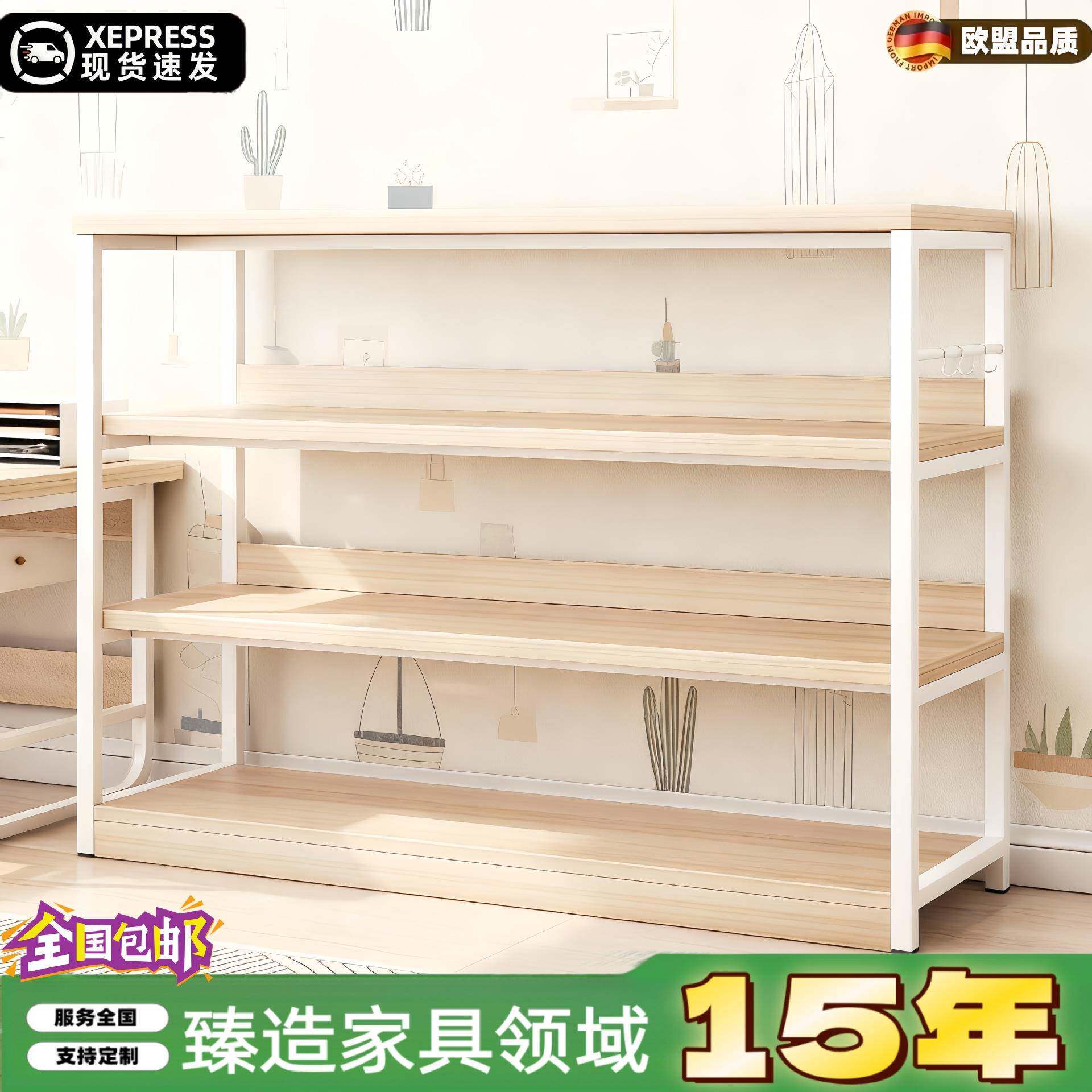 架子置物架落地办公室多层收纳架储物柜书桌旁矮柜家用货架展示柜