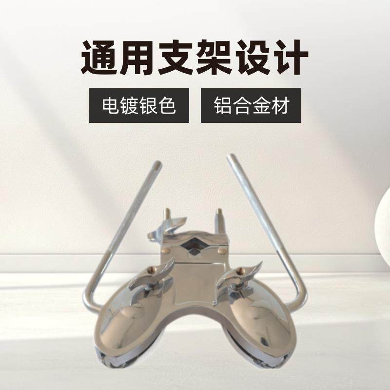 架子鼓双通鼓支架双嗵鼓耳鼓牛角架牛头爵士鼓训练教学铝合金支架