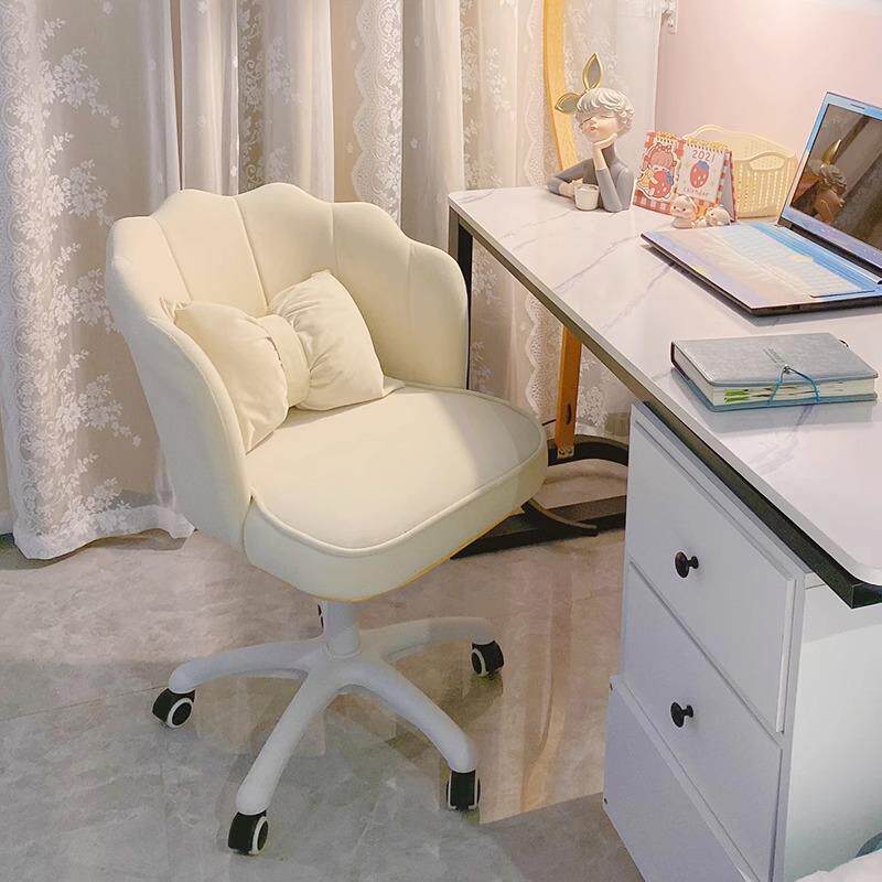 躺椅电脑椅久坐舒服女生卧室家用化妆椅学习办公椅学生升降书桌椅