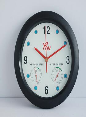 TH-1多功能温湿度钟美观适用温湿度时钟室内家居指针式温湿度计