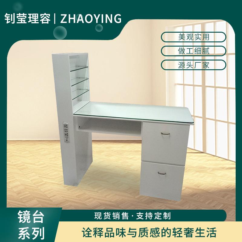 []欧式玻璃台面办公桌中纤板转角带展示架美甲桌GL3035
