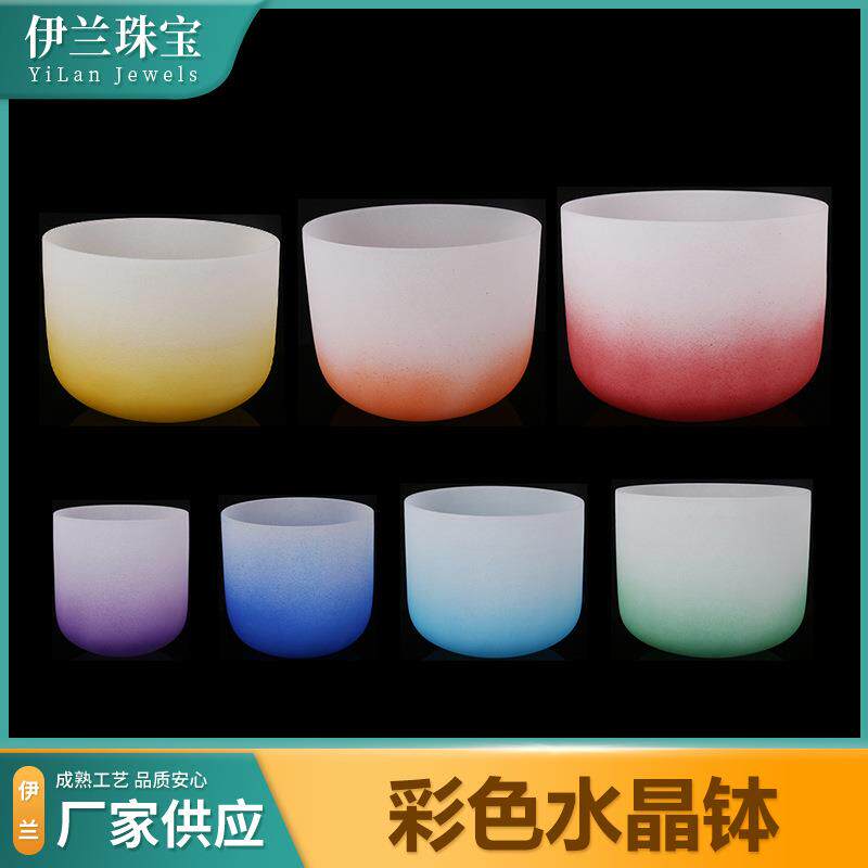 多尺寸标准音水晶钵颂钵瑜伽冥想静心音疗音乐唱歌碗彩色底水晶钵