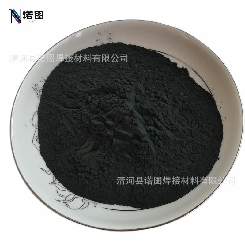 高纯铂粉PT99.99%高纯度铂金纳米粉海绵铂催化剂实验室专用