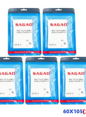 新品氩弧焊专用防烫焊接手指套XL耐高温纤维电焊工手指套5PCS