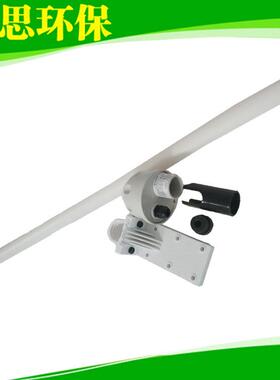 PH控制器配件PP-300ASUNTEX工业在线pH/ORP浸入式电极保护套管