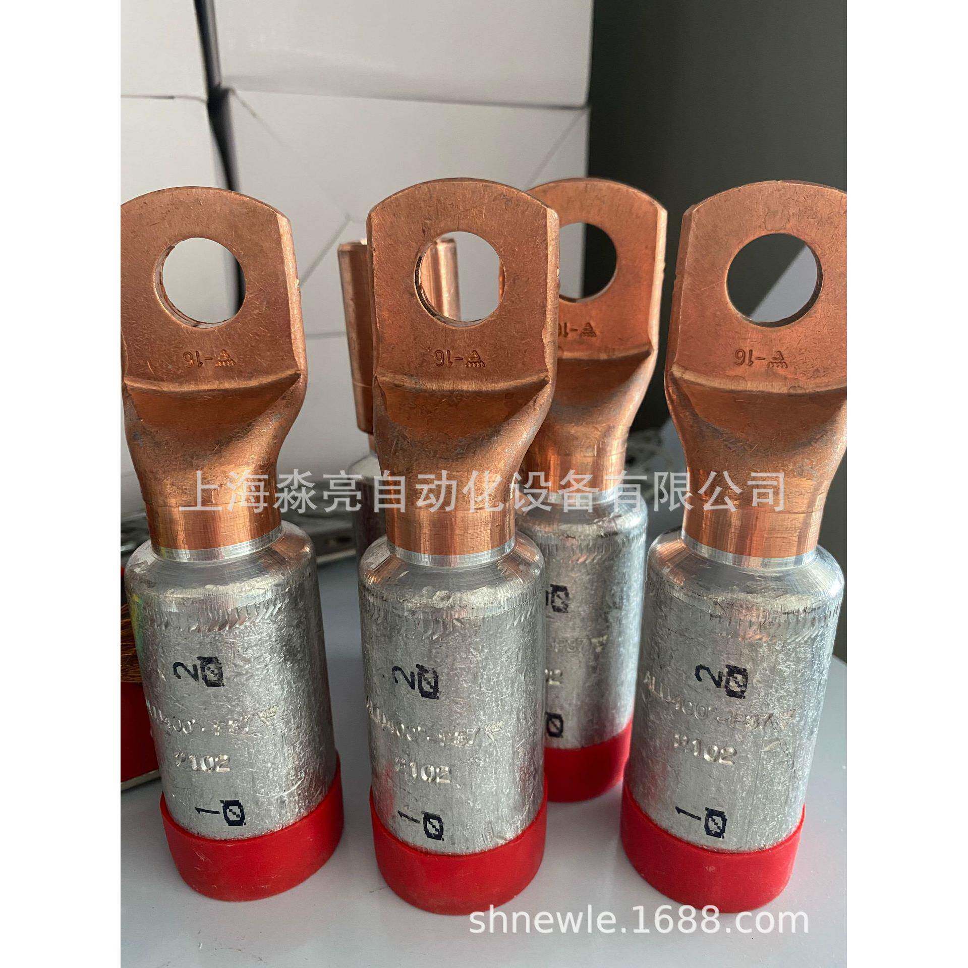 ELPRESS瑞典艾普瑞斯铜铝合金端子AKK400B-12AKK300B-12规格齐
