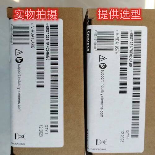 S7-300CPU315-2PN/DP/317-2DP/317-2PN/DP/319-3PN/DP