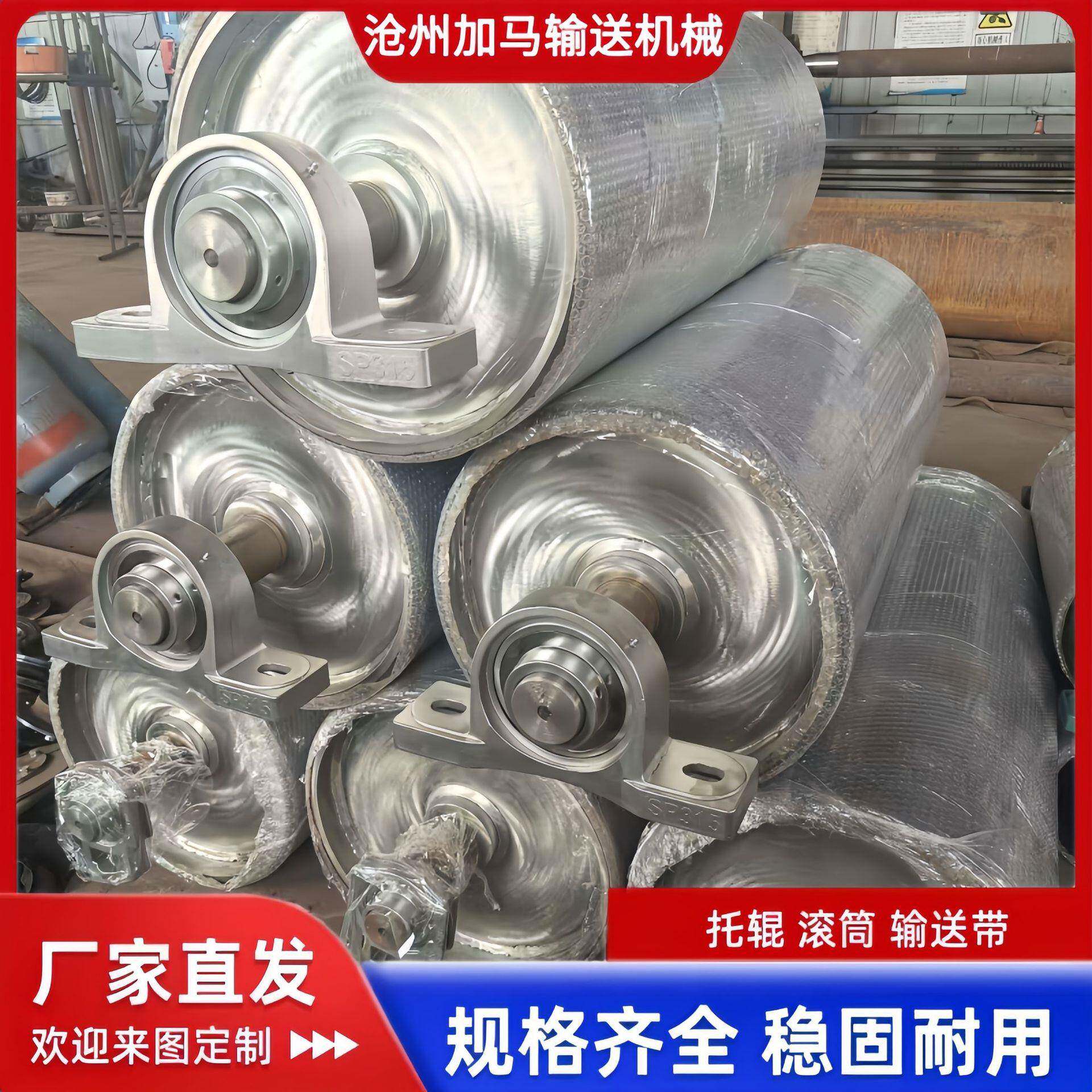不锈钢滚筒流水线托辊传动带滚筒不锈钢链轮无动力滚筒