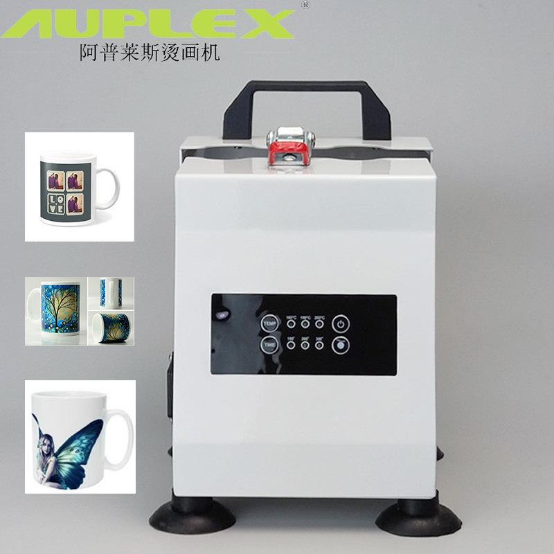 马克杯热压机直杯升华平底杯陶瓷马克杯印图热转印烤杯机11/15oz