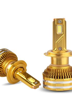 TACPRO新款A9汽车led大灯改装85W超亮聚光大功率LED前照灯H4H7H11