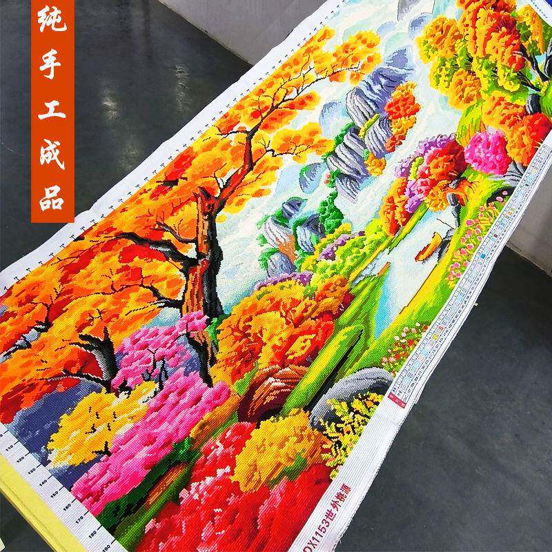 世外桃源十字绣成品不带框纯手工已绣好的2025新款客厅家园山水画
