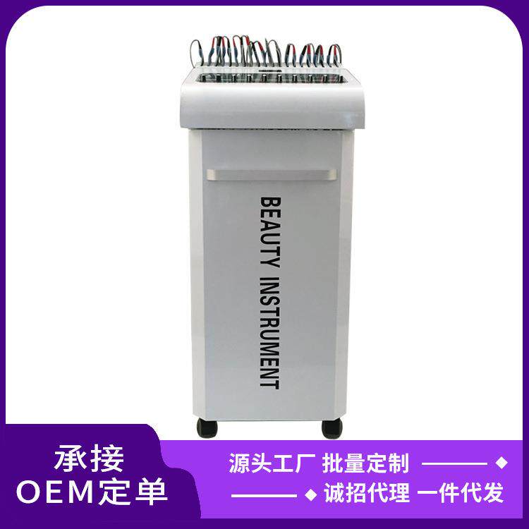 10组贴片仪经络美生塑身仪疏通微电贴片