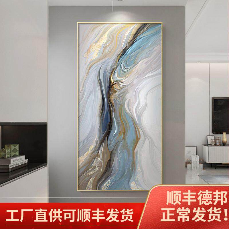 高级感入户玄关装饰画抽象轻奢走廊挂画简约门厅过道壁画鎏金晶瓷