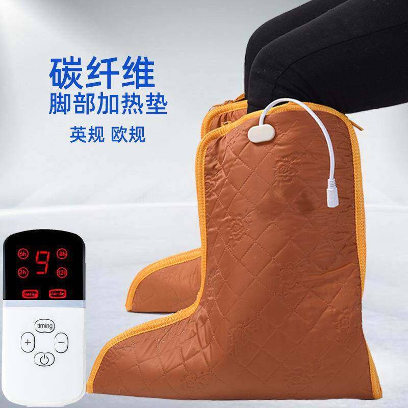 工厂碳纤维脚部加热垫办公室取暖智能热敷暖脚垫usb
