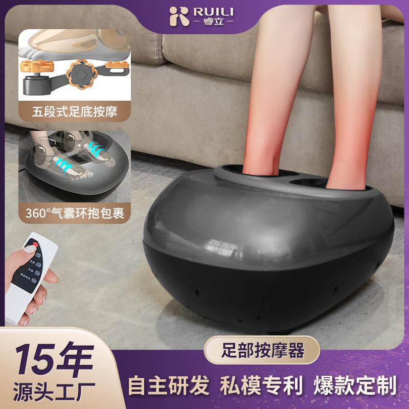 按摩足疗仪气囊包裹热敷足部按摩器家用电动揉捏全自动按摩足疗机