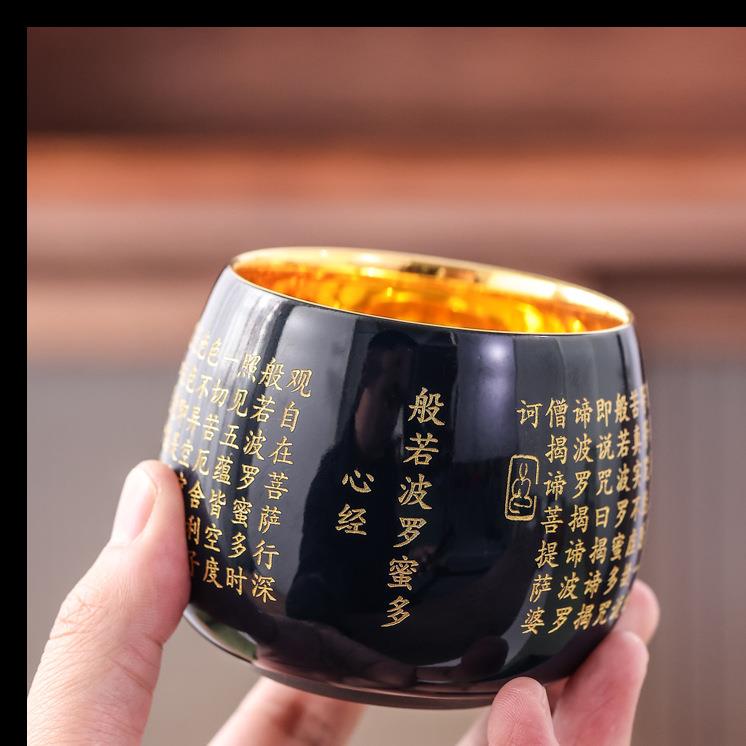 般若杯鎏金心经杯新中式大容量陶瓷红茶杯盏杯主人杯个人专用