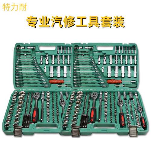销售216件套机修组套工具铬钒钢汽车维修五金套筒扳手