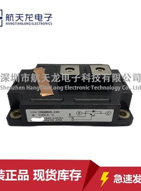 CM600HA-24HCM600HA-24ACM600HA-12HCM400HA-12HCM300HA-24H