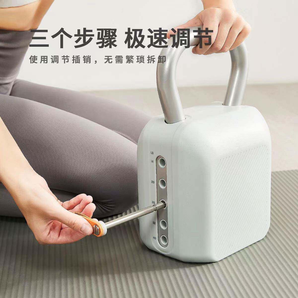 可调节壶铃男士健身壶铃实心提壶快速调节多功能重量手壶壶铃组合