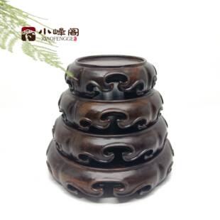 黑紫木圆形如意花板中式摆件陶瓷摆件底座手工木质家居工艺品雕刻