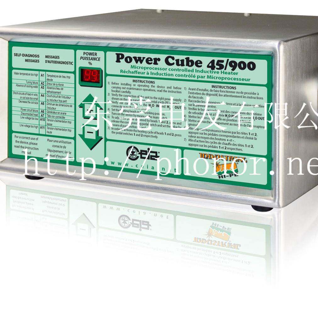 高周波加热器powercube32/1800HF2再超高频电磁感应高频加热机