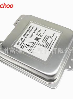 适用于奔驰W212原车位大灯HID安定器D1S氙气灯镇流器5DC009060-20