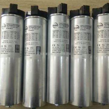 价格需核实.Frako电容器lkt?20,0-400-dp可以提供产品资料