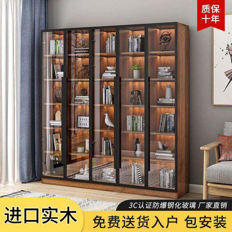 实木书柜带玻璃门落地现代简约整墙书架书房置物柜轻奢北欧书橱柜