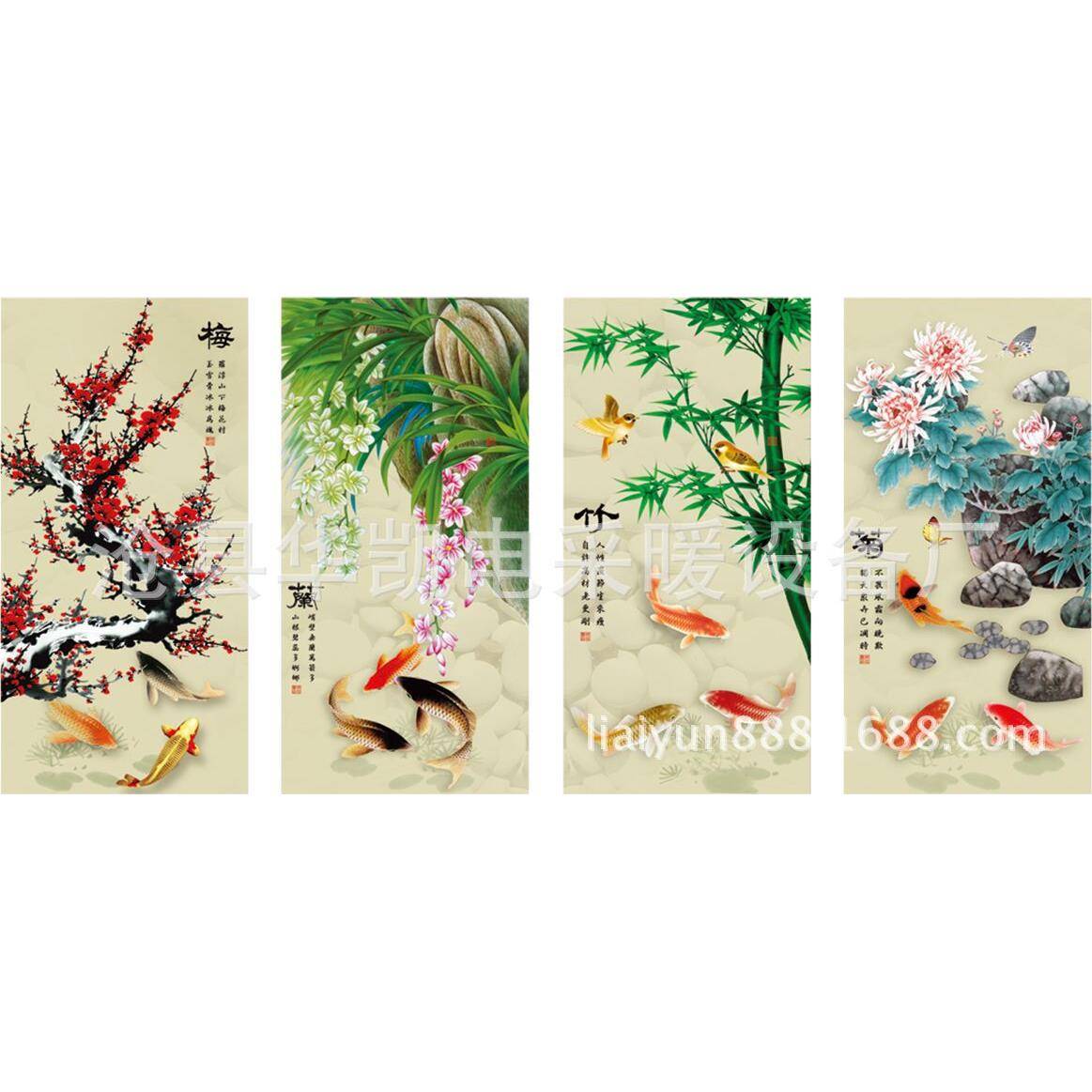优质碳纤维无框画节能墙暖华凯电取暖器