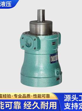 MCY/YCY高压柱塞泵往复泵清洗海水淡化设备大型三缸柱塞高压泵