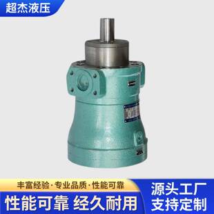 MCY/YCY高压柱塞泵往复泵清洗海水淡化设备大型三缸柱塞高压泵