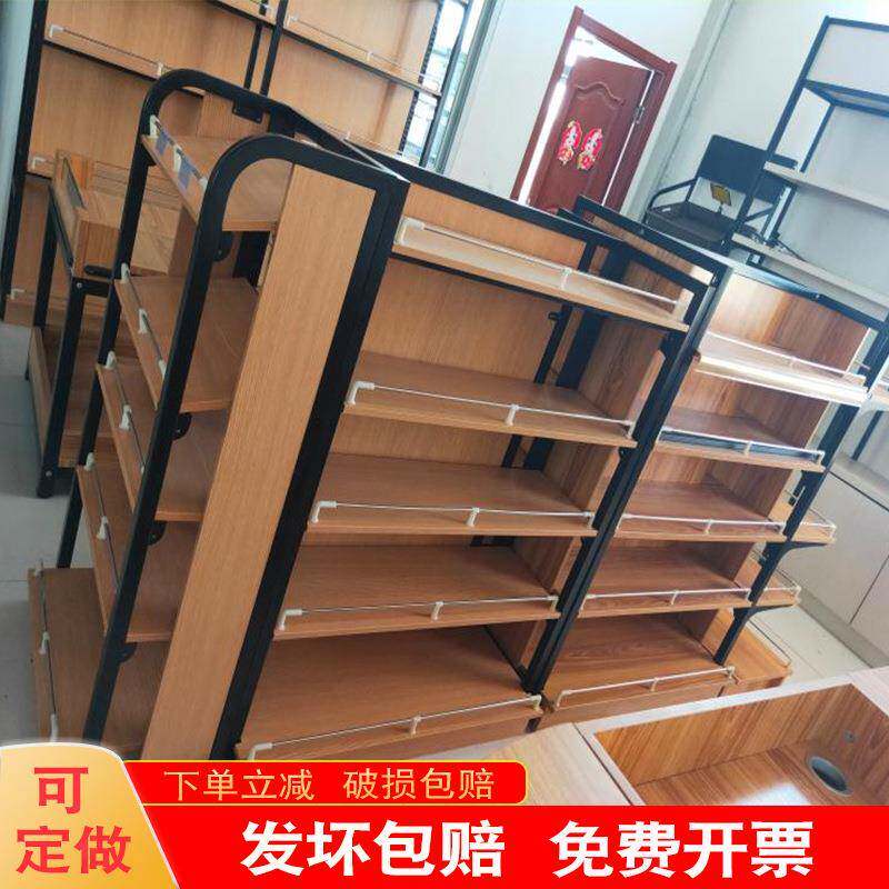 钢木超市货架母婴店便利店置物架单双面展示柜中岛柜烟柜面包架