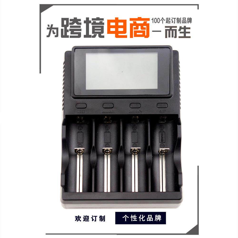 爆款四槽智能显示充电器12V4A输入多功能强插直充可测试电压