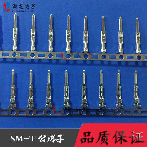 SM公端SM-TSM针SM2.5连绕端子磷铜连接器LED玩具端子9000只/卷
