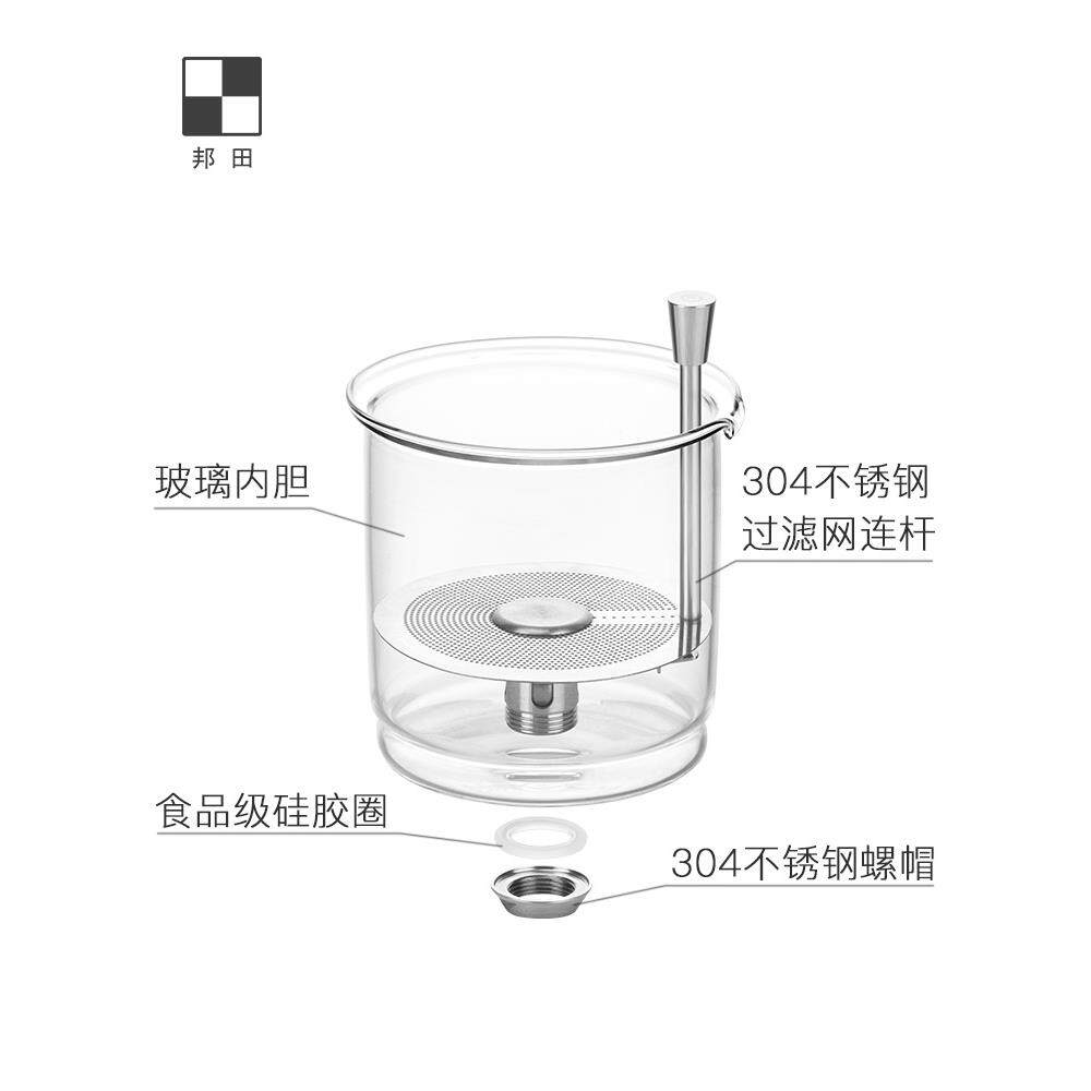 ZQ全玻璃内胆飘逸杯可拆洗办公家用玻璃泡茶壶懒人泡茶茶具