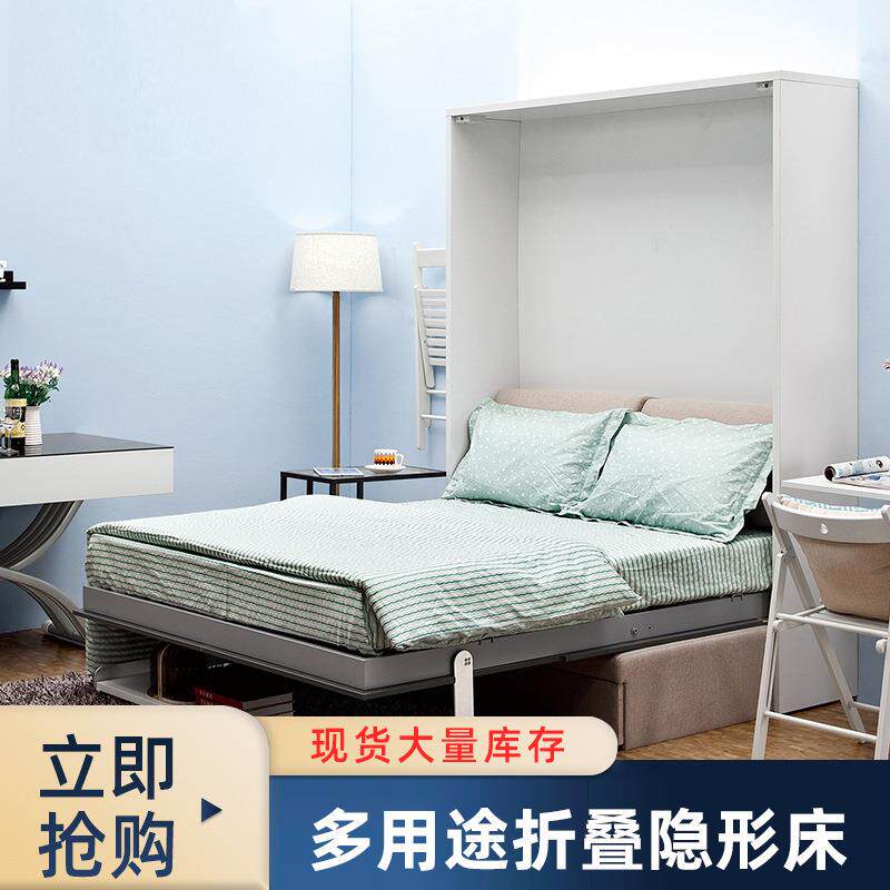 折叠隐形床多功能墨菲床附带无扶手沙发节省空间小户型