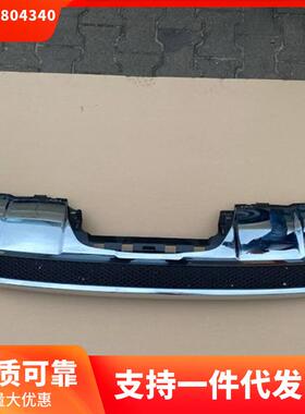 A1668804340适用于奔驰W166ML300后杠亮条