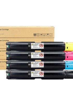 适用奔图CM250adn粉盒PANTUMCM250ADN碳粉盒墨粉盒CTO-2500H墨粉