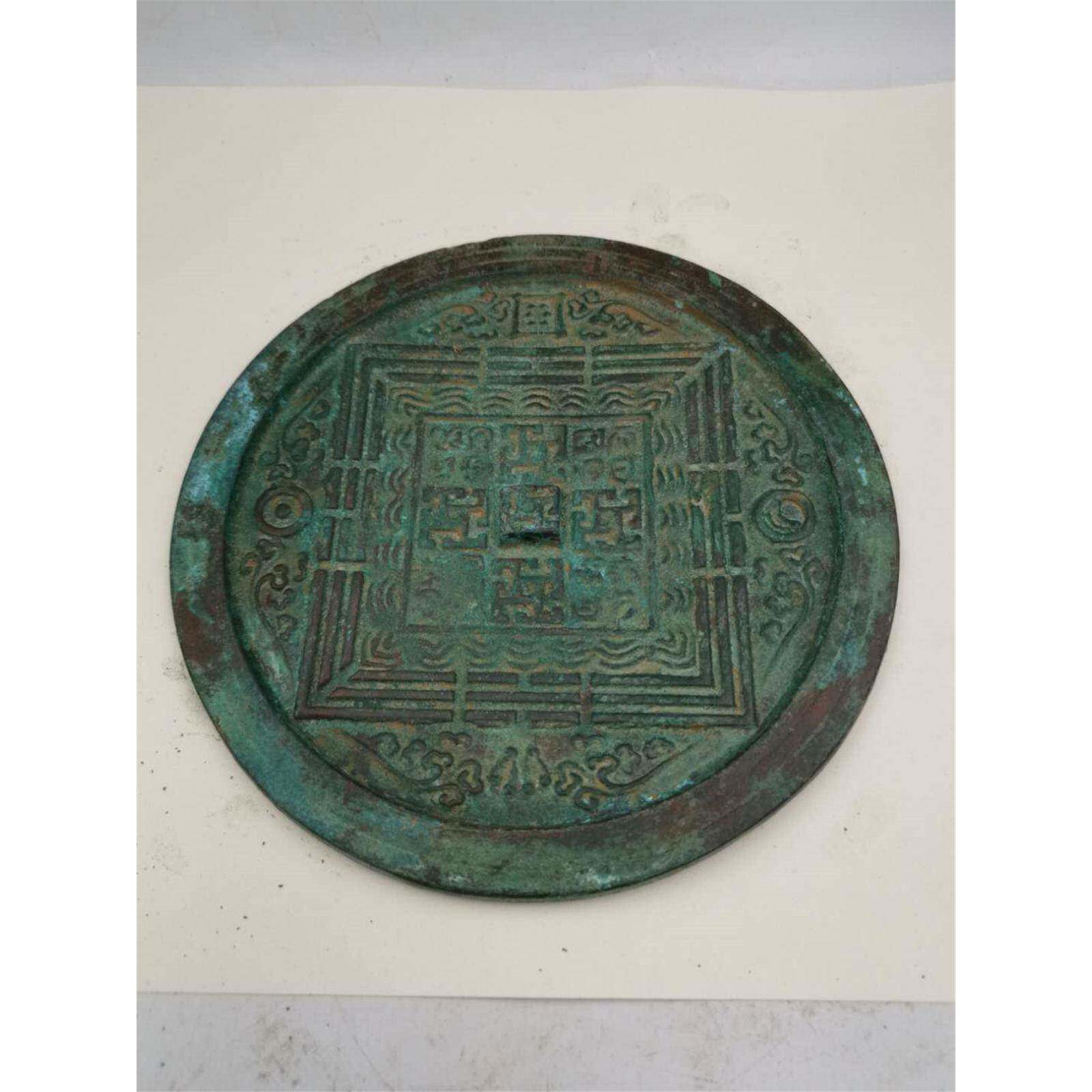 仿古纯铜铜镜仿古铜镜青铜雕花铜镜几何形状古玩收藏工艺品