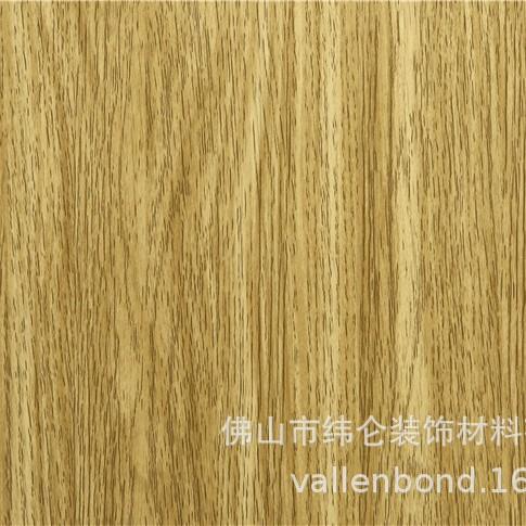 磨砂木纹金属饰面板内墙装修招牌背景吊顶装饰板复合材料铝塑板