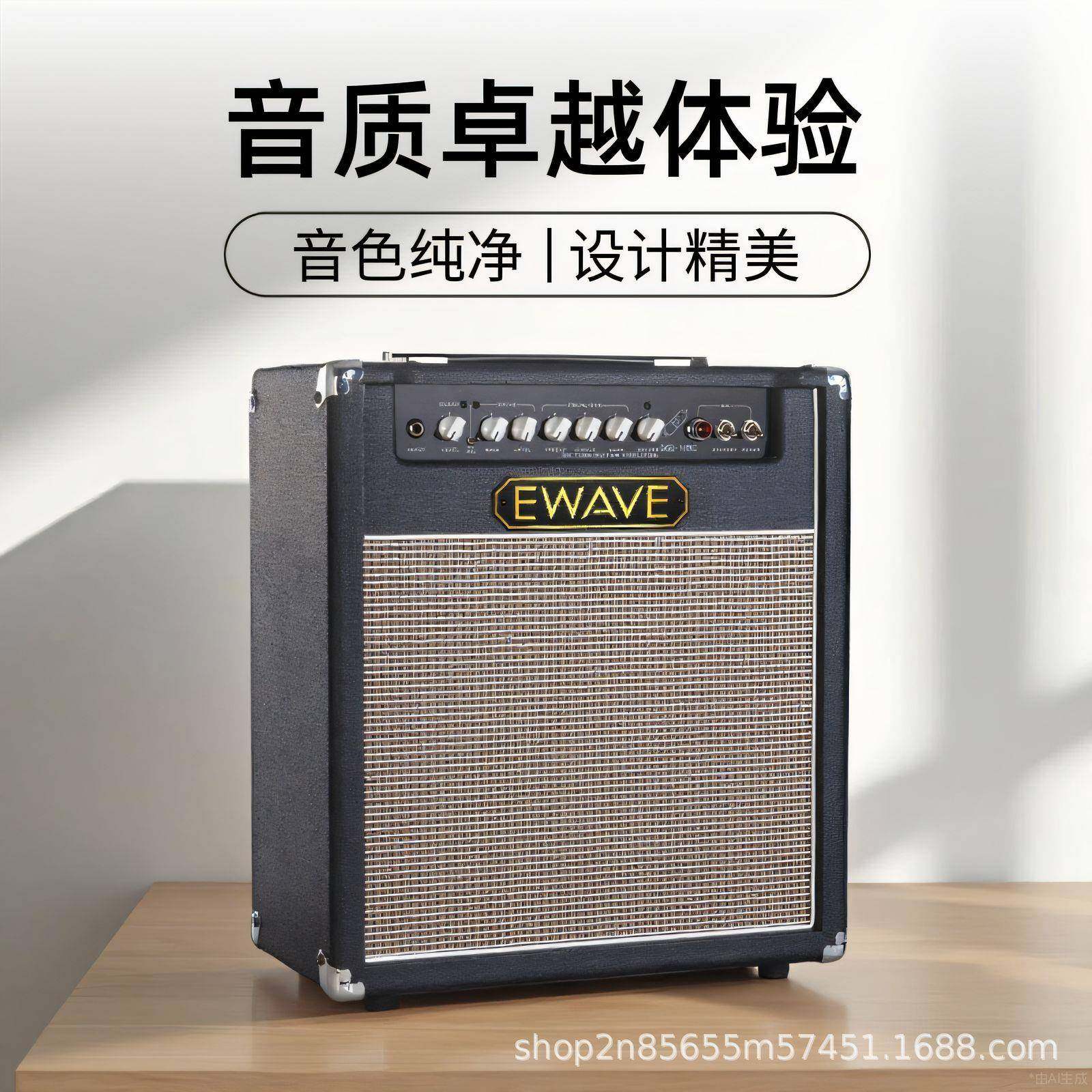 DG-15RC乐器音箱外贸声贝便携户外弹唱演出吉他娱乐音箱,纺织面料/辅料/配套,纺织机械配件,淘宝优惠券,粉丝福利购,淘宝优惠卷