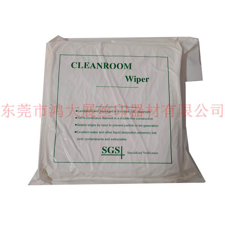 超细千维/防起雾无尘布擦拭布6009B100片/包规格:9*9克重190g