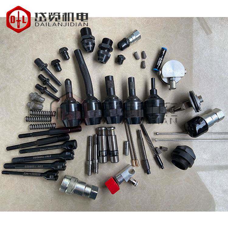 全自动铆钉枪配件拉铆枪配件自动化铆接设备配件